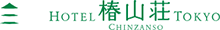 椿山荘