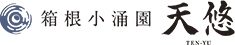 箱根小涌園天悠