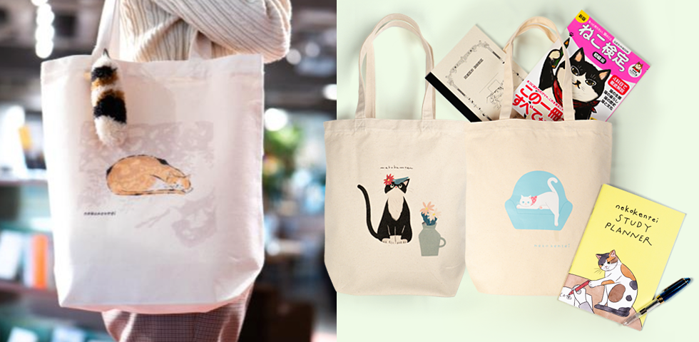 オリジナルトートバッグ＆スタディープランナー