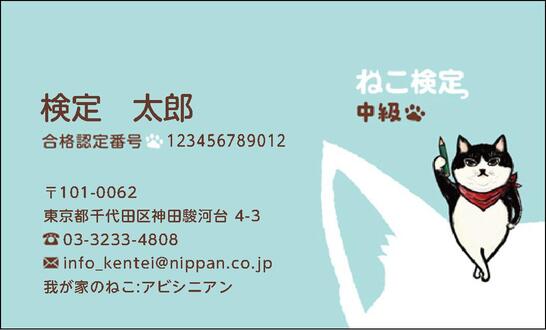 0b35209c8e5f87c0e6551725415ffb