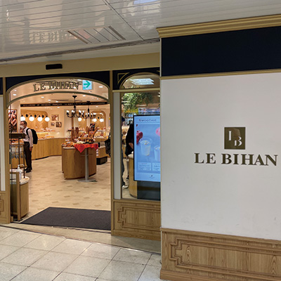 ル ビアン池袋東武店
