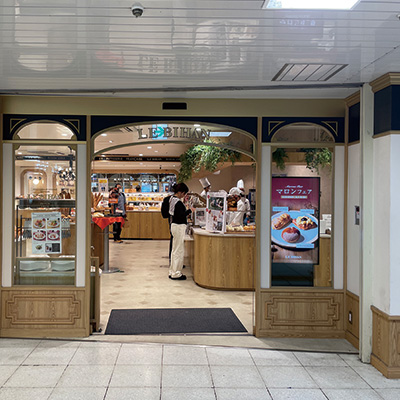 ル ビアン池袋東武店