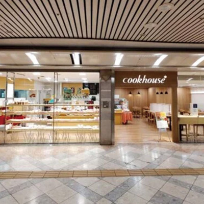クックハウスなんばウォークEAST店