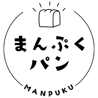 まんぷくパン
