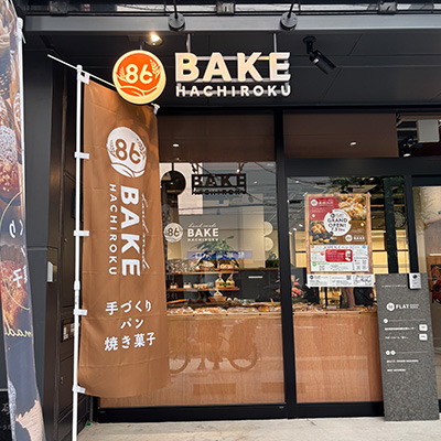 BAKE HACHIROKU