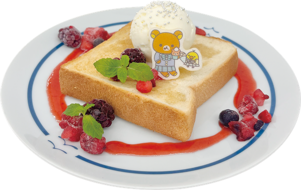 リラックマ＆キイロイトリの満点ハニートースト