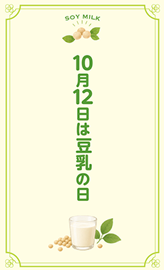 合格認定名刺（無料版）裏