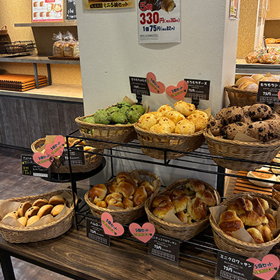 ブランジュリーアミー三原店